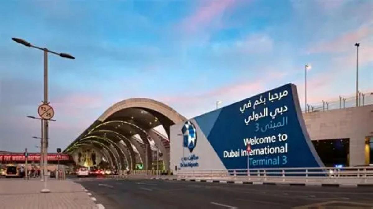 مطار دبي الدولي