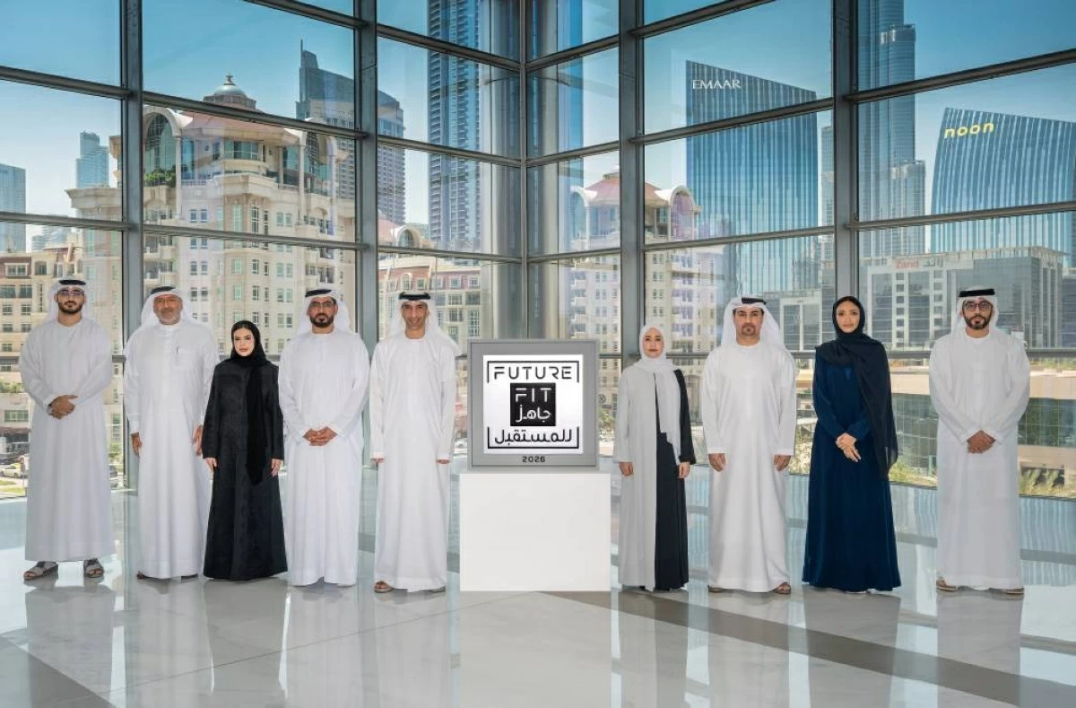 خلال الإعلان عن منح علامة الجاهزية للمستقبل