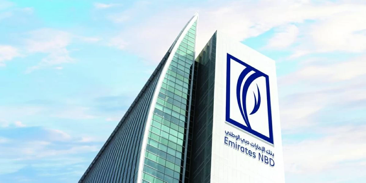 «الإمارات دبي الوطني» يطلق مركز المكافآت عبر «ENBD X»