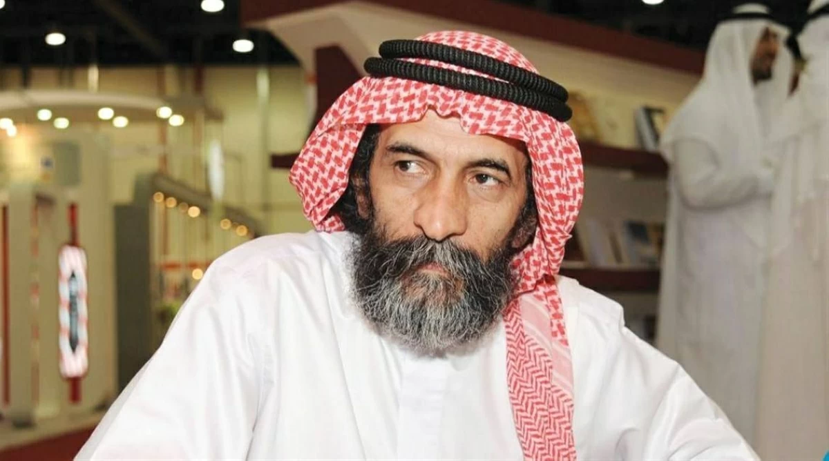 علي أبو الريش