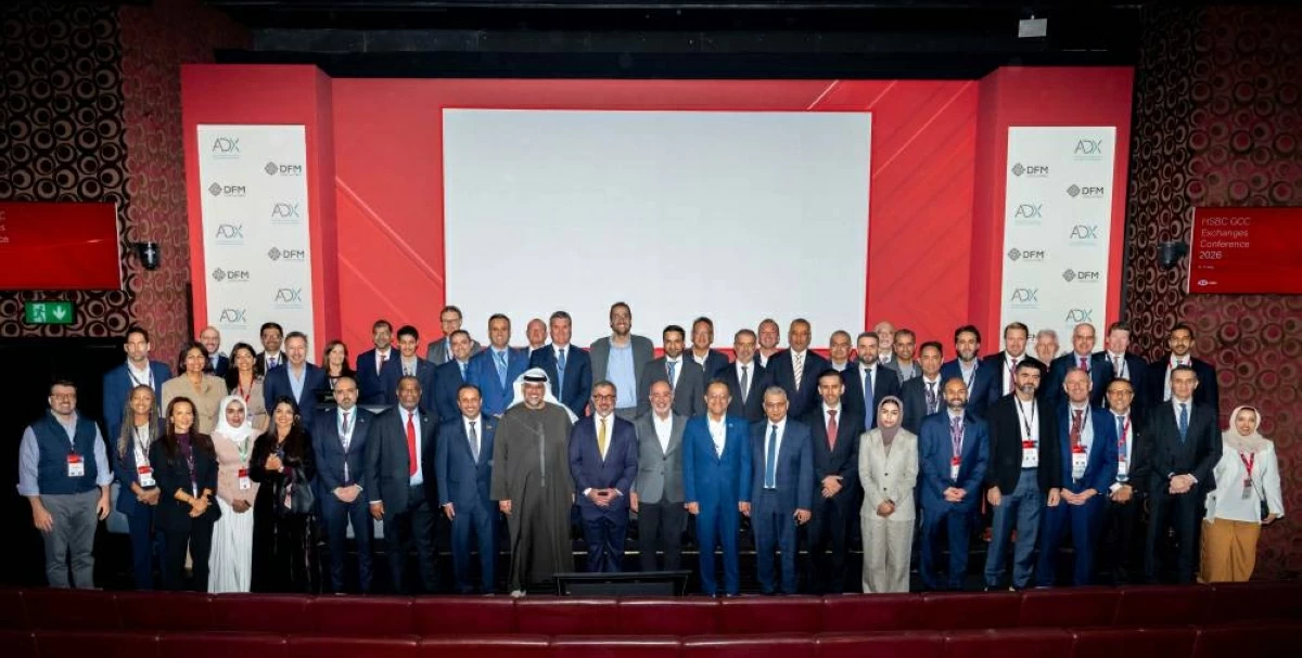 المشاركون في المؤتمر