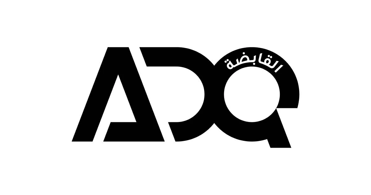 صندوق مدعوم من «القابضة» يدرس شراء حصة في «إيراميت» الفرنسية #صحيفة_الخليج 