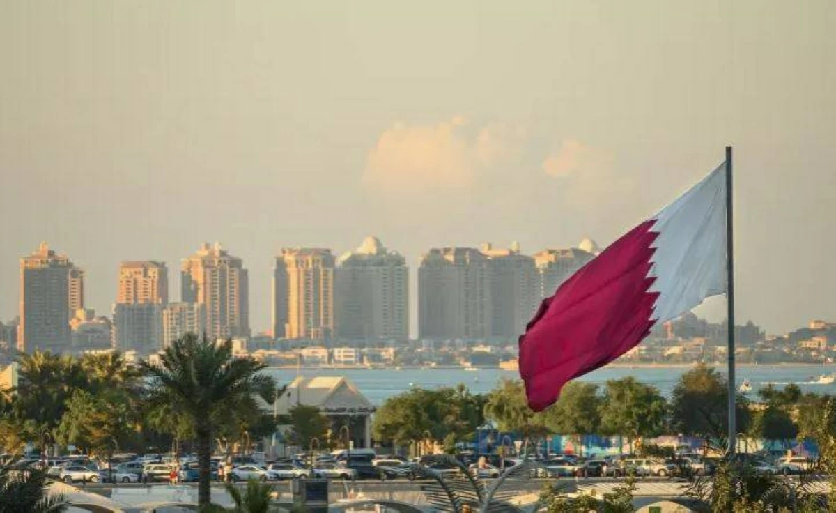 قطر