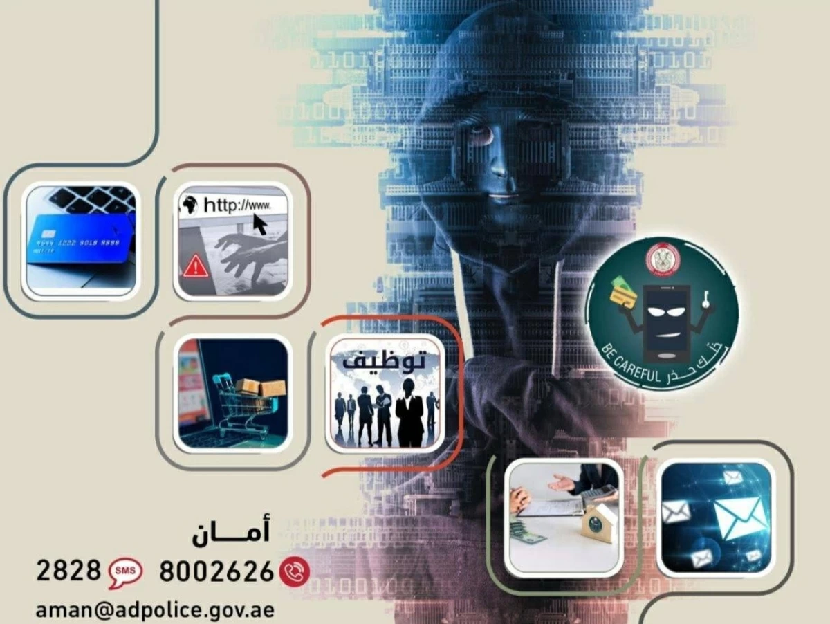 4c0bb7d3-c3ff-4535-9668-8abffaba474e