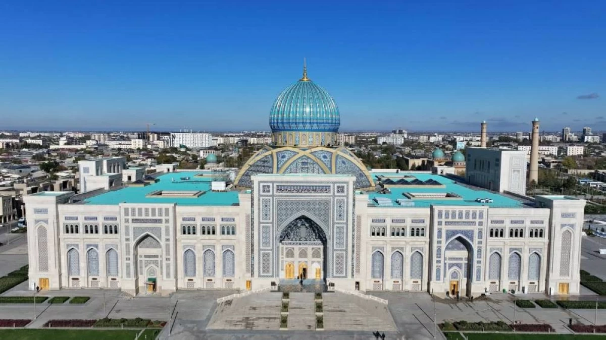 'مركز الحضارة الإسلامية'