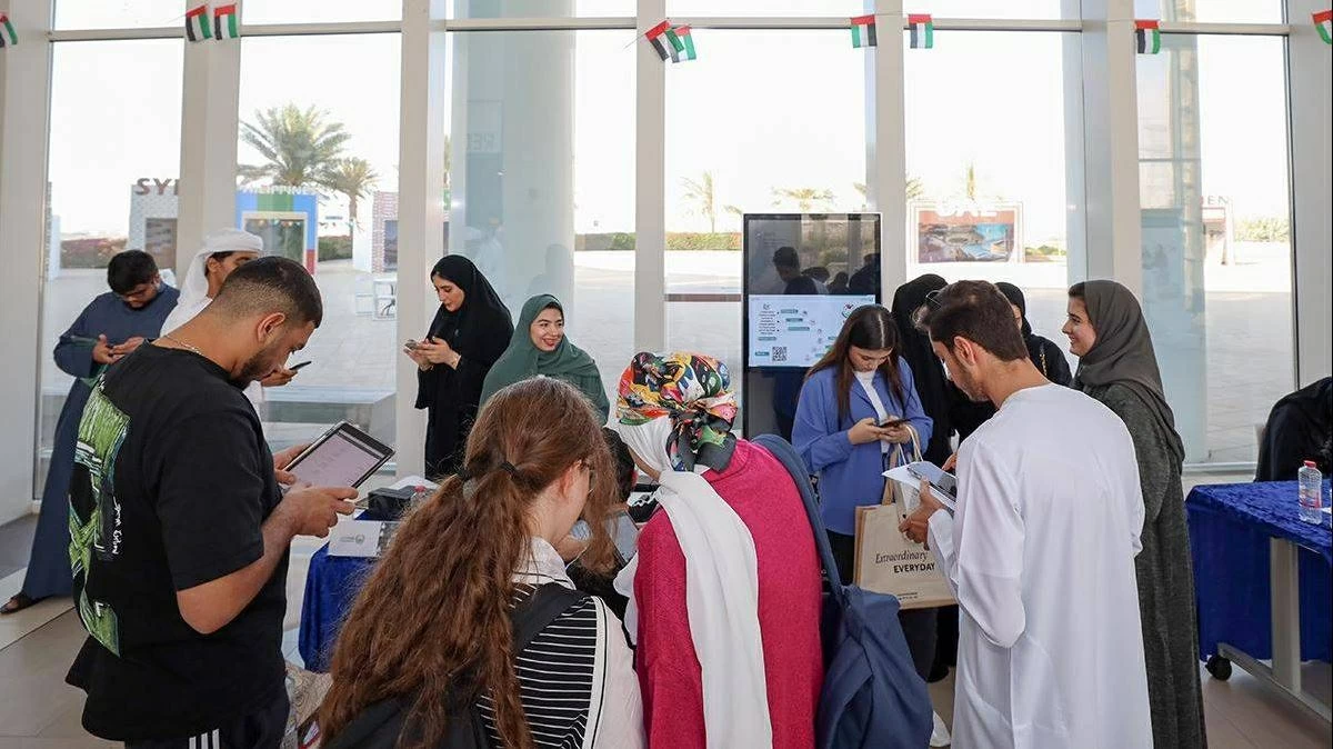 سوق الوظائف في الإمارات 