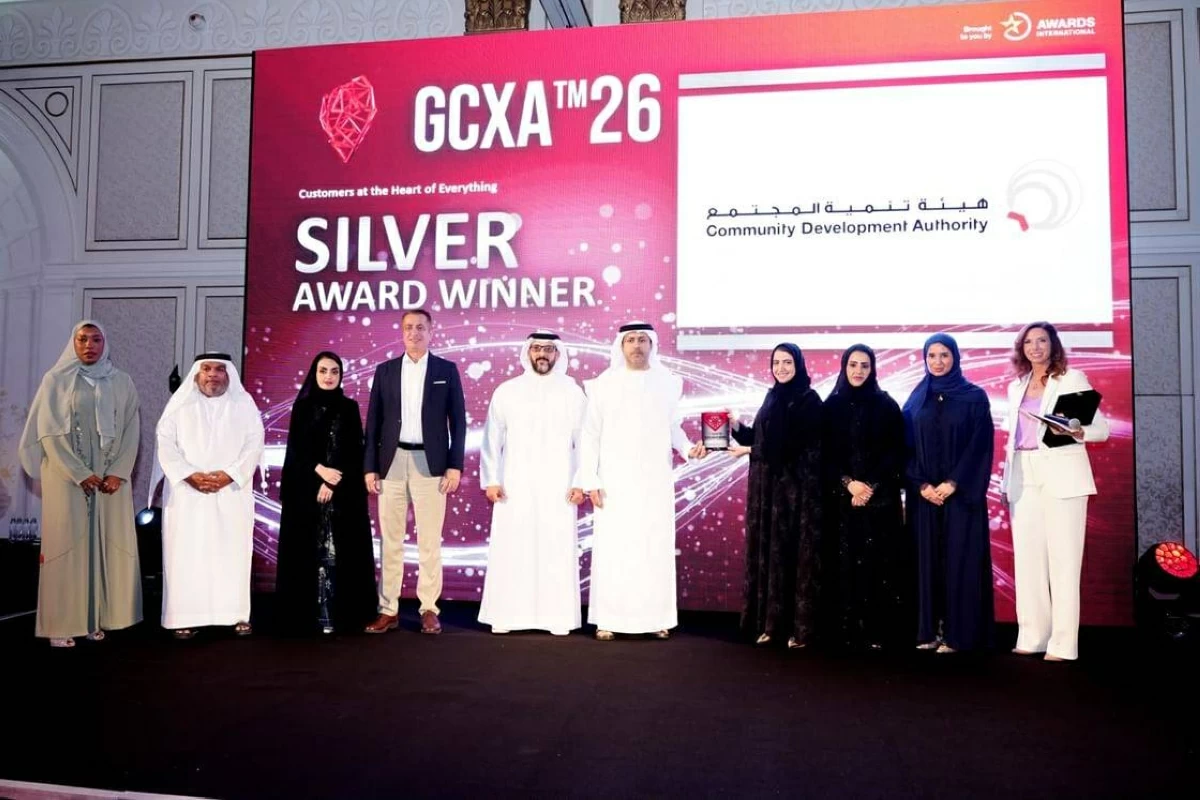 «تنمية المجتمع» بدبي تنال جائزتين للتميّز في تجربة المتعامل