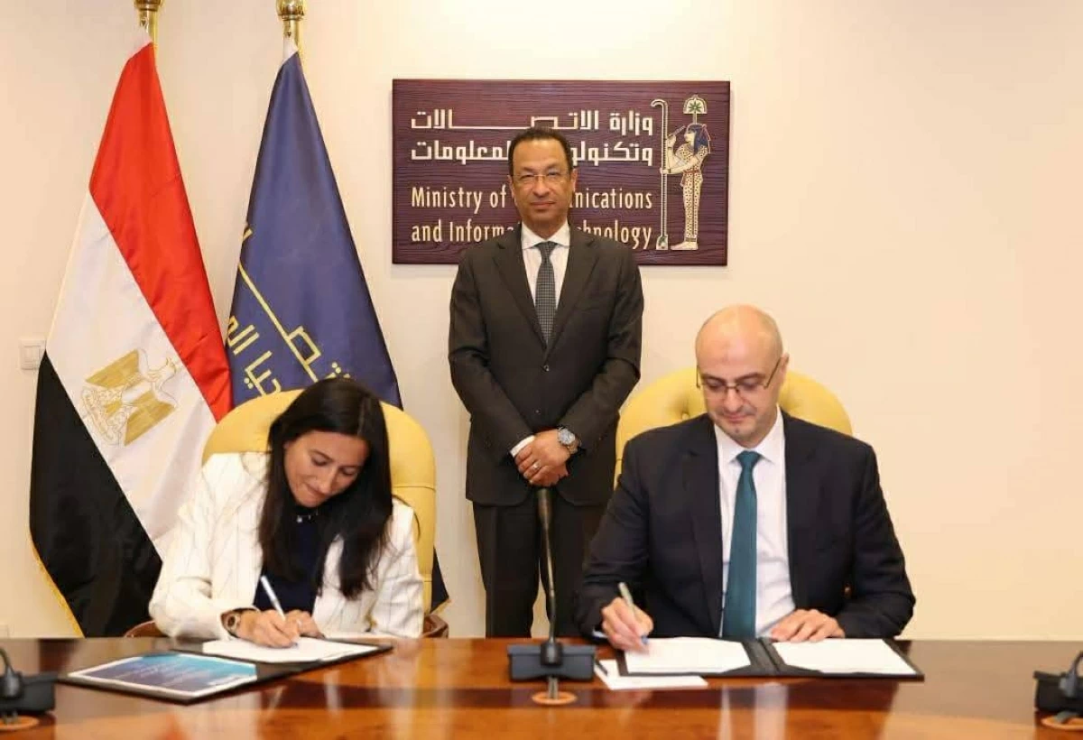 خلال التوقيع على الترخيص