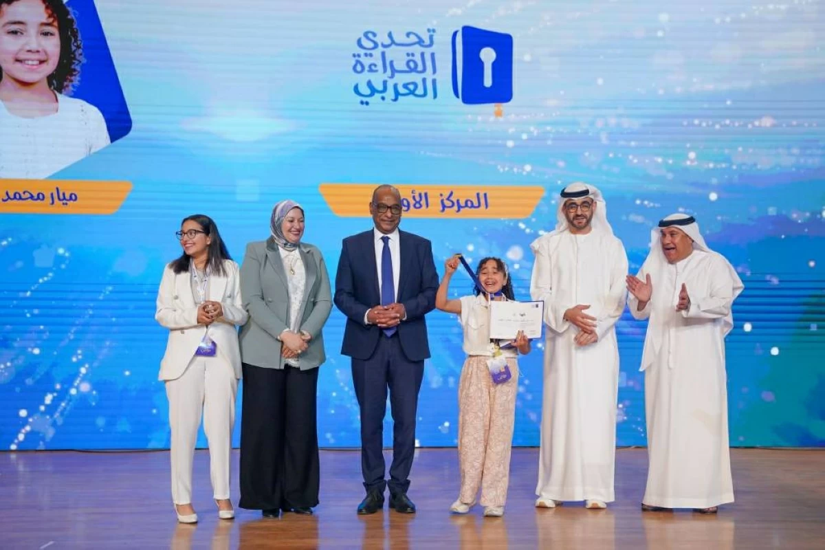ميار عثمان بطلة لتحدي القراءة العربي في مصر