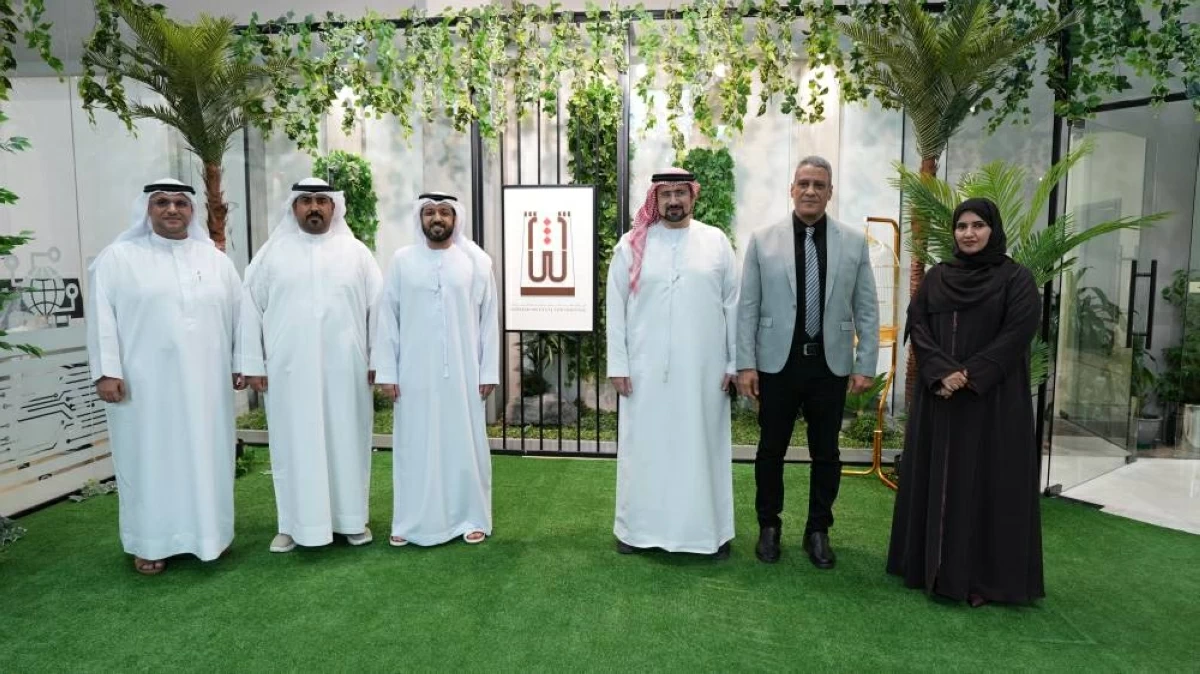 خلال الزيارة