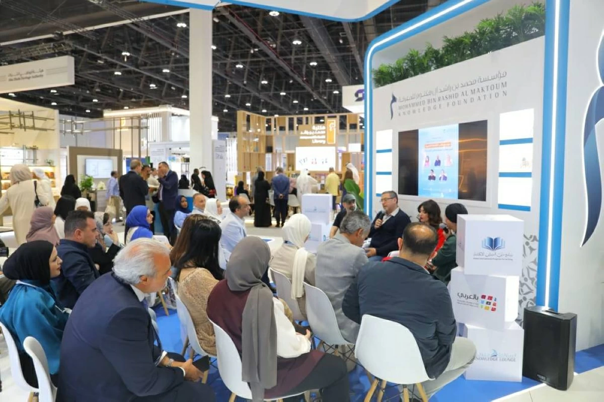 جانب من إحدى فعاليات المبادرة