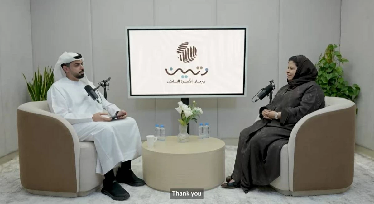 الرعاية الأسرية في أبوظبي تطلق بودكاست «وتين 2»