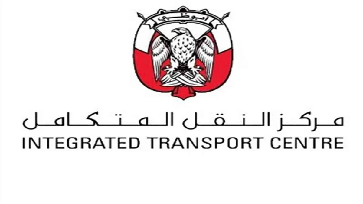 حظر الدراجات على الطرق السريعة يعزز السلامة المرورية