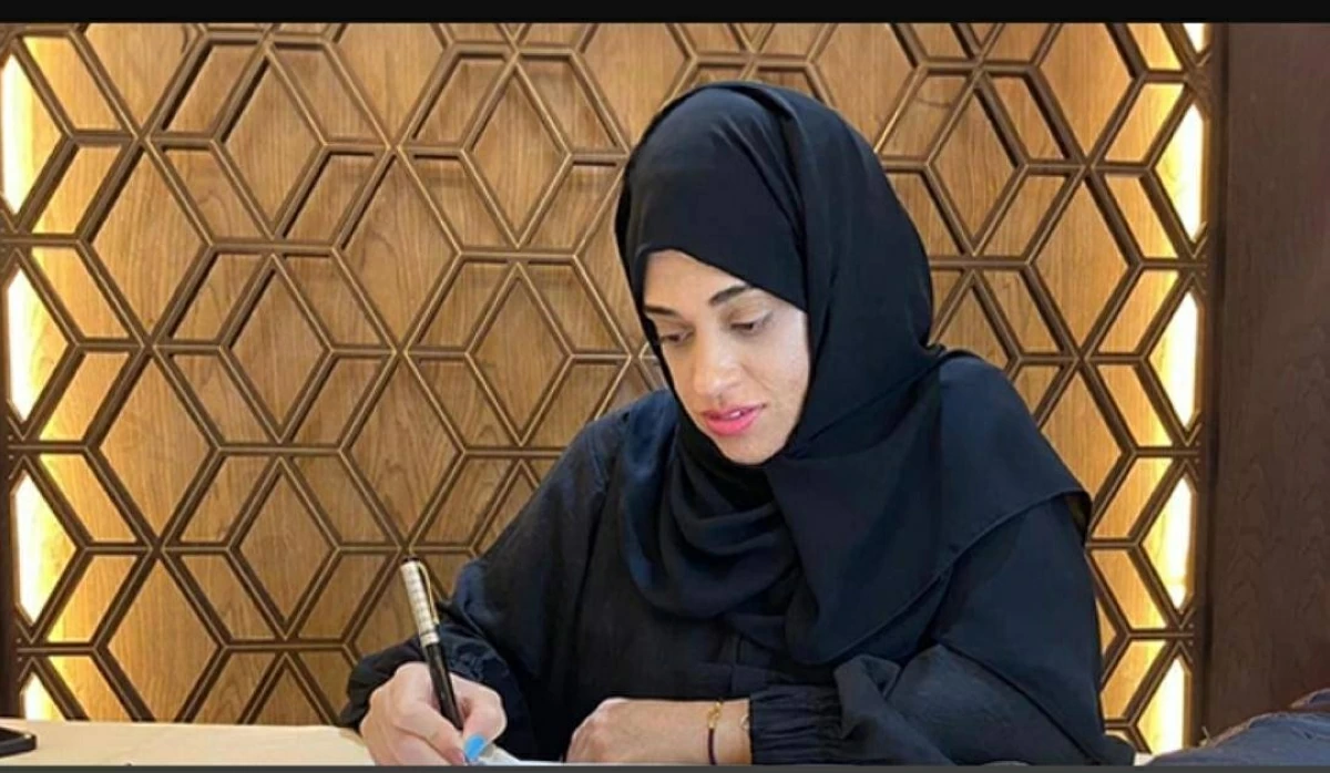 بسمة الظنحاني