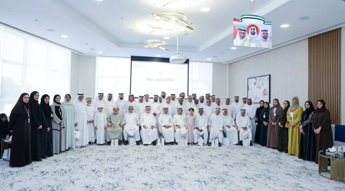 إطلاق المرحلة الثانية من «بَرْوَة» لكبار المواطنين