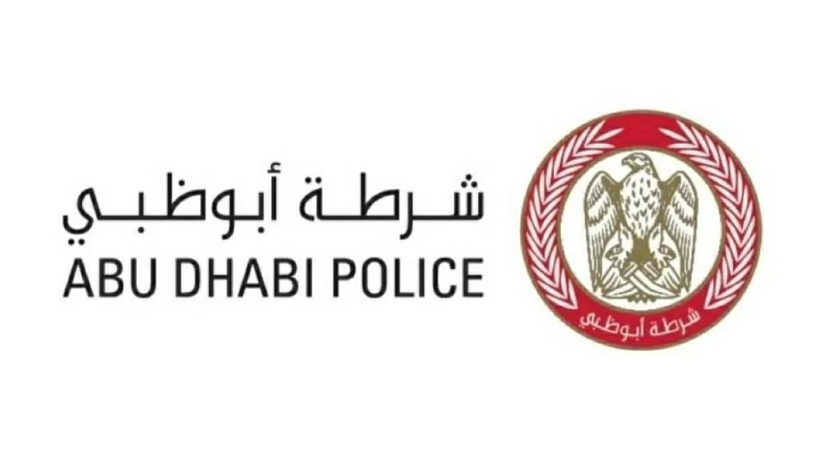 أبوظبي.. 1000 درهم و6  نقاط مرورية مخالفة رمي المخلفات من المركبات