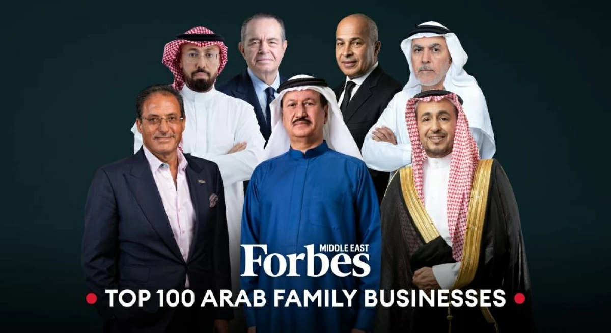 31 شركة عائلية إماراتية ضمن أقوى 100 عربياً بقائمة فوربس
