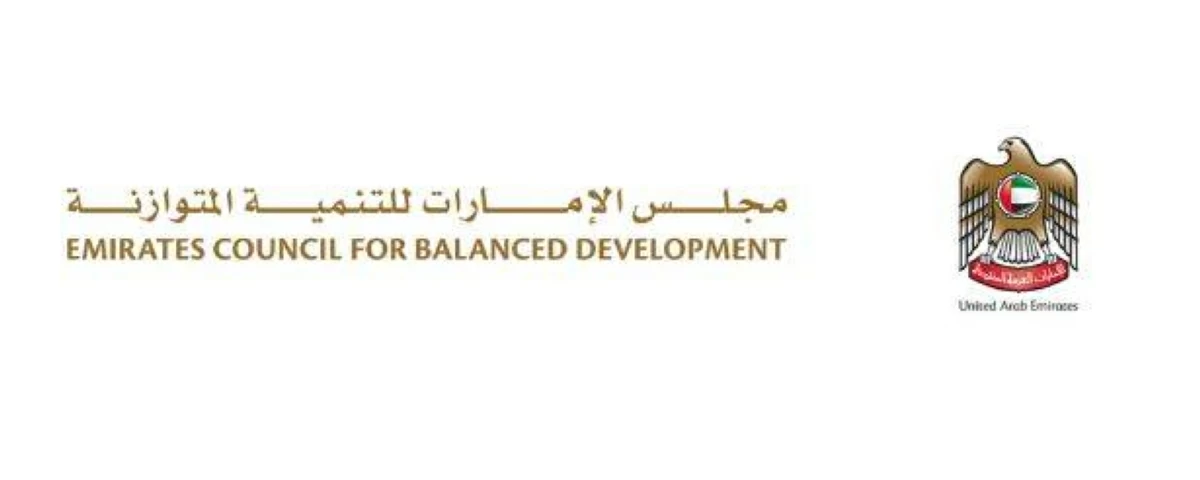 يوم مفتوح للتوظيف في عجمان لدعم التوطين وتمكين الكفاءات