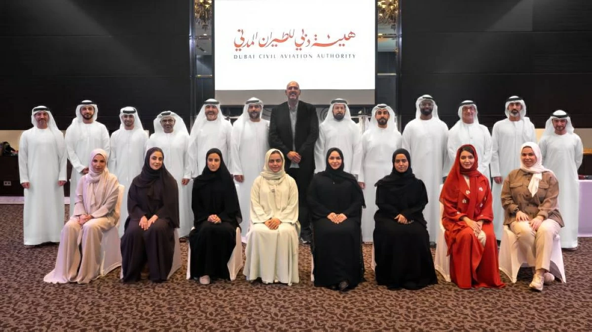 المشاركون في البرنامج