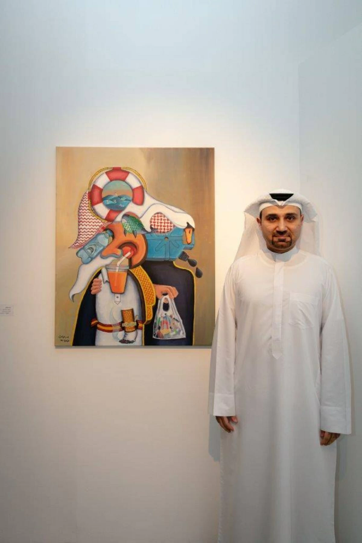 بدر عباس