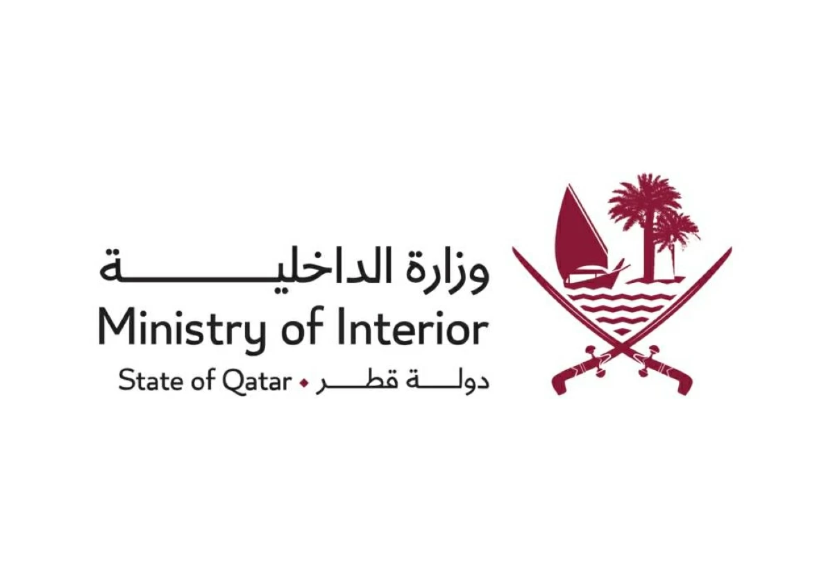 قطر: عدة إصابات إثر انفجار داخلي بمصنع في «رأس لفان»