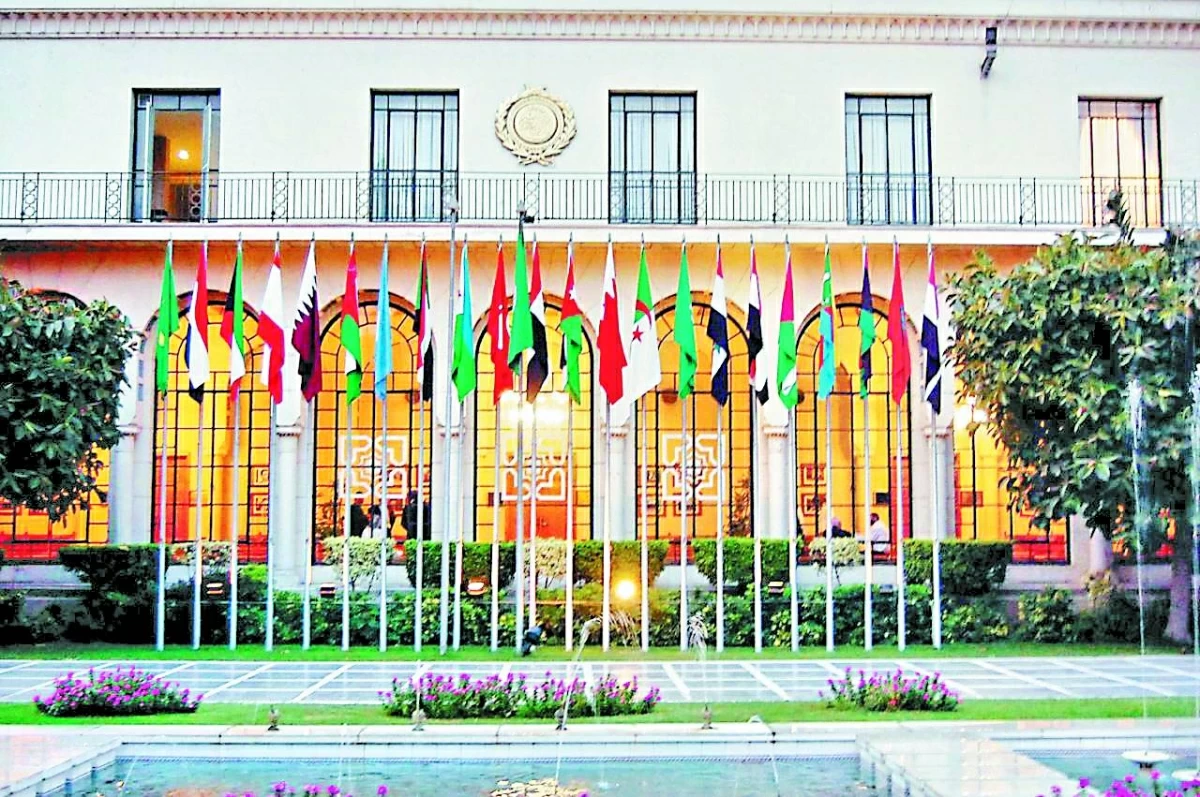 «الوزاري العربي» يقر  اليوم تعيين أمين عام للجامعة