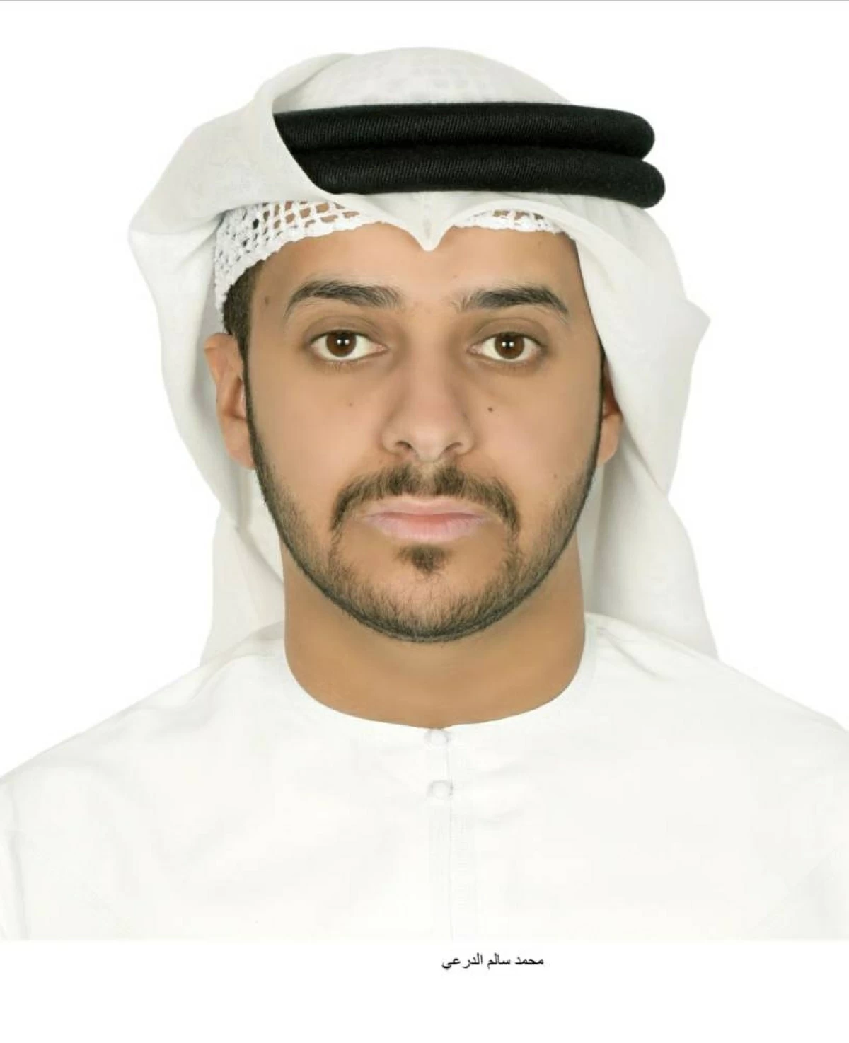 محمد الدرعي