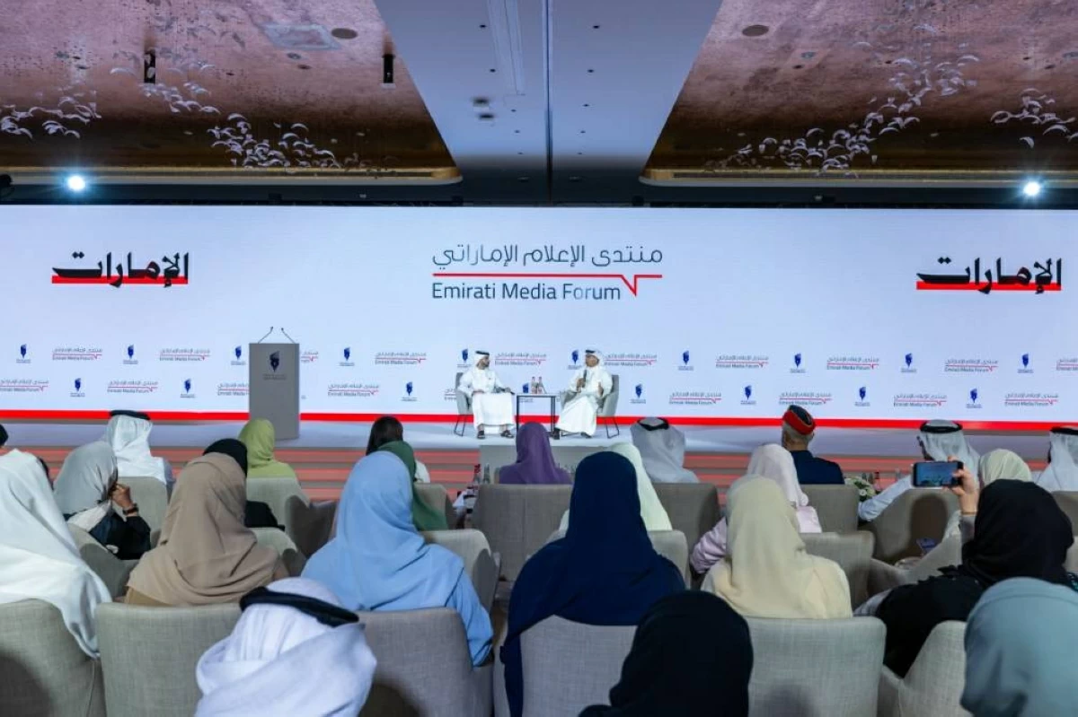 محمد العبار