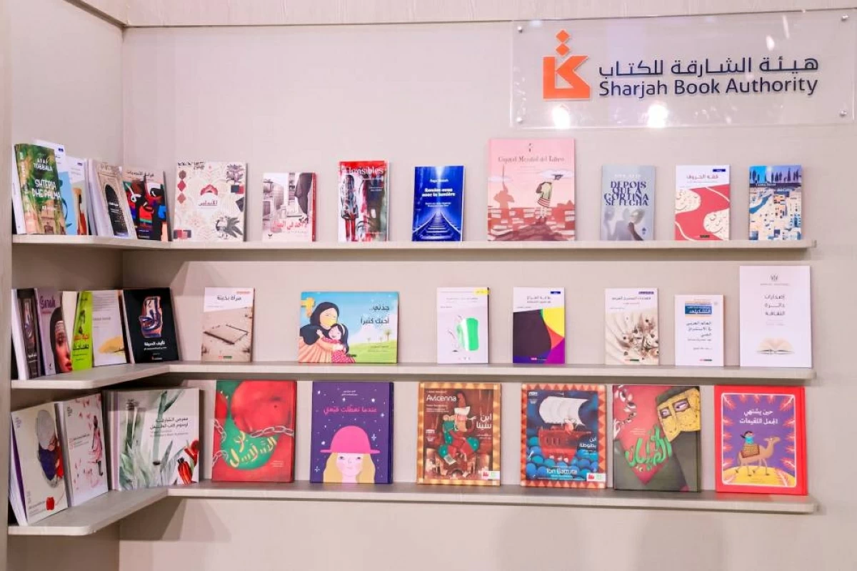 «الشارقة للكتاب» تنظم 3 جلسات في معرض بكين