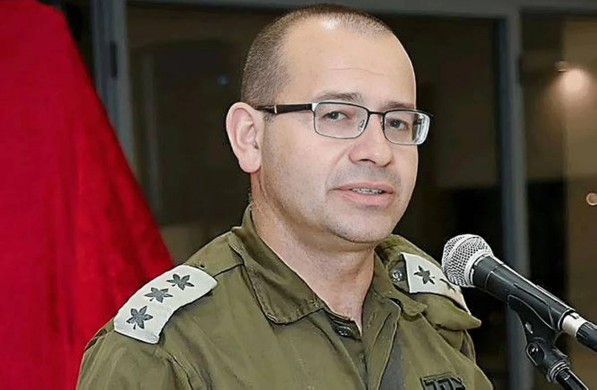 غوفمان