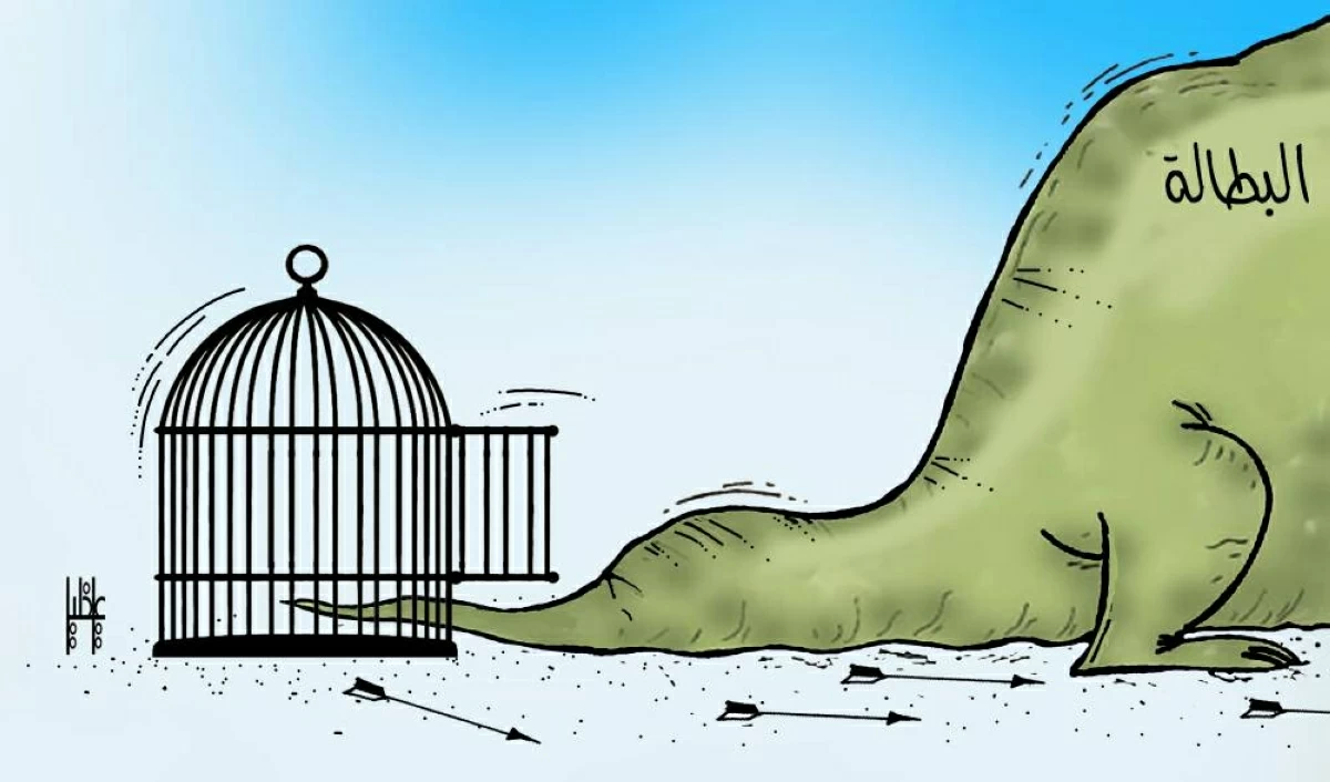 كاريكاتير