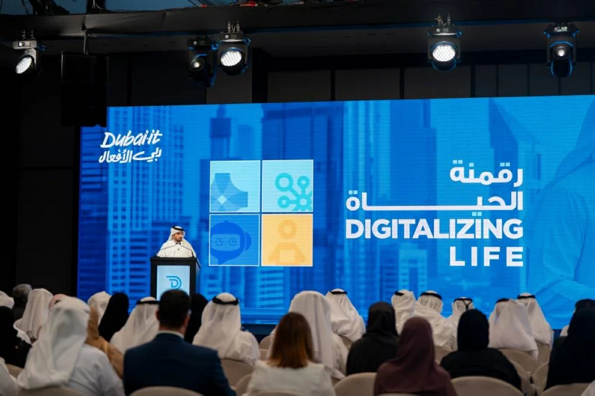 «دبي الرقمية» تنسّق الجهود لتسريع بناء منظومة موحدة للخدمات