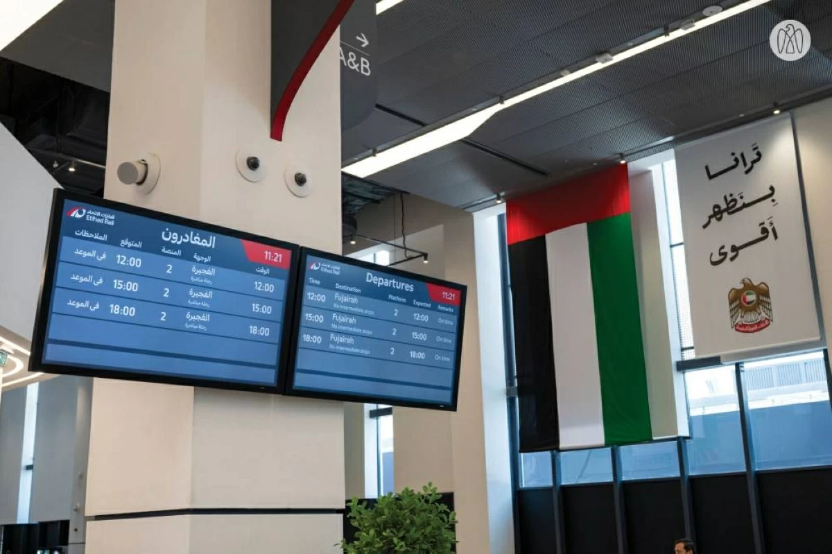 55 درهماً أسعار تذاكر قطار الركاب بين أبوظبي والفجيرة