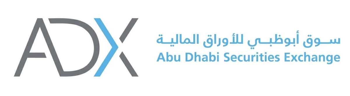 شعار سوق أبوظبي للأوراق المالية
