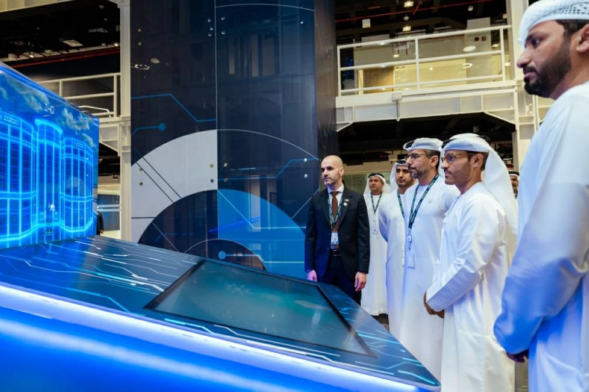 خلال إطلاق المنصة