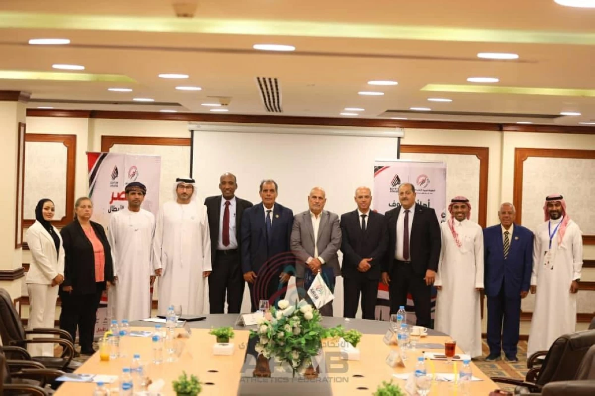 أعضاء مجلس إدارة الاتحاد العربي