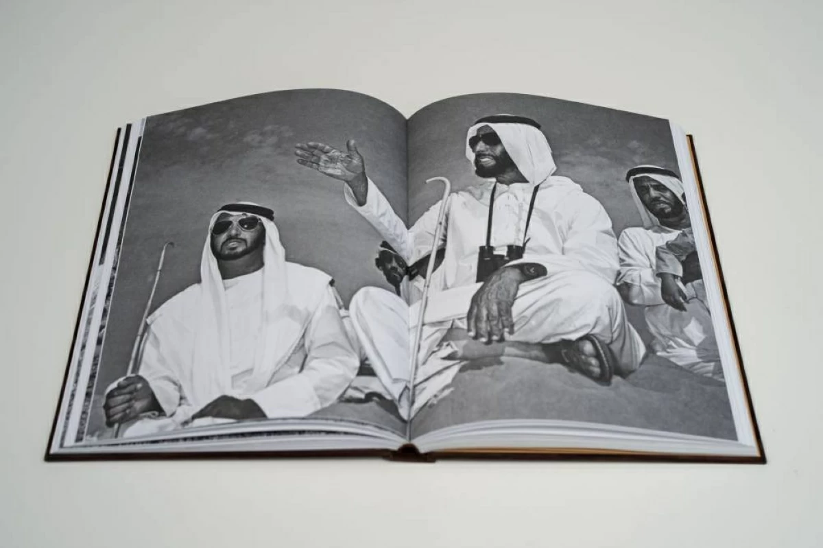 كتاب كنز الجيل