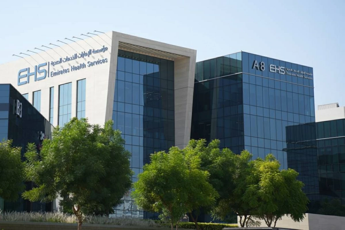«الإمارات الصحية» تطلق مشروع «ابتسامة»
