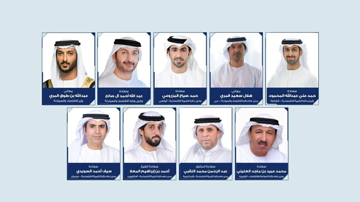 "التكامل الاقتصادي" تناقش مستجدات مراقبة الأسعار والملكية الفكرية #صحيفة_الخليج 