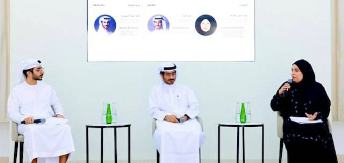 أثناء الجلسة الحوارية