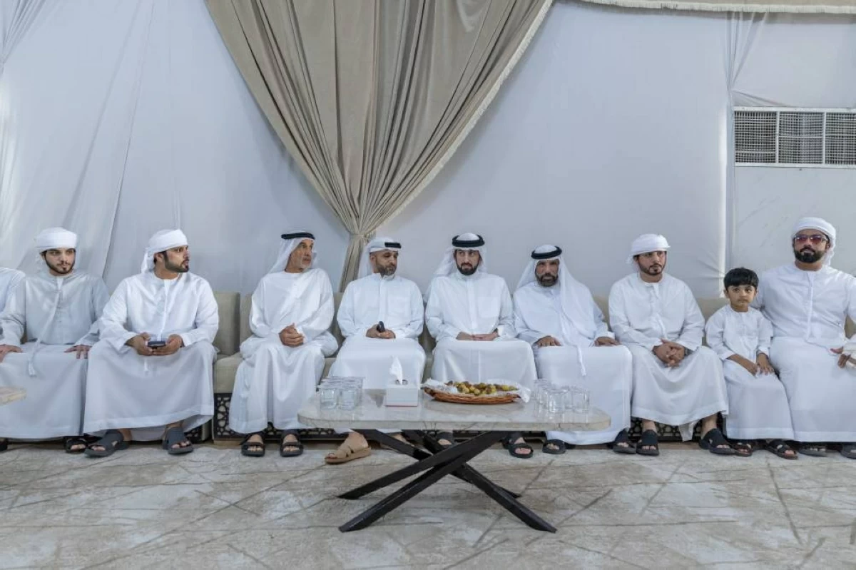 عزاء