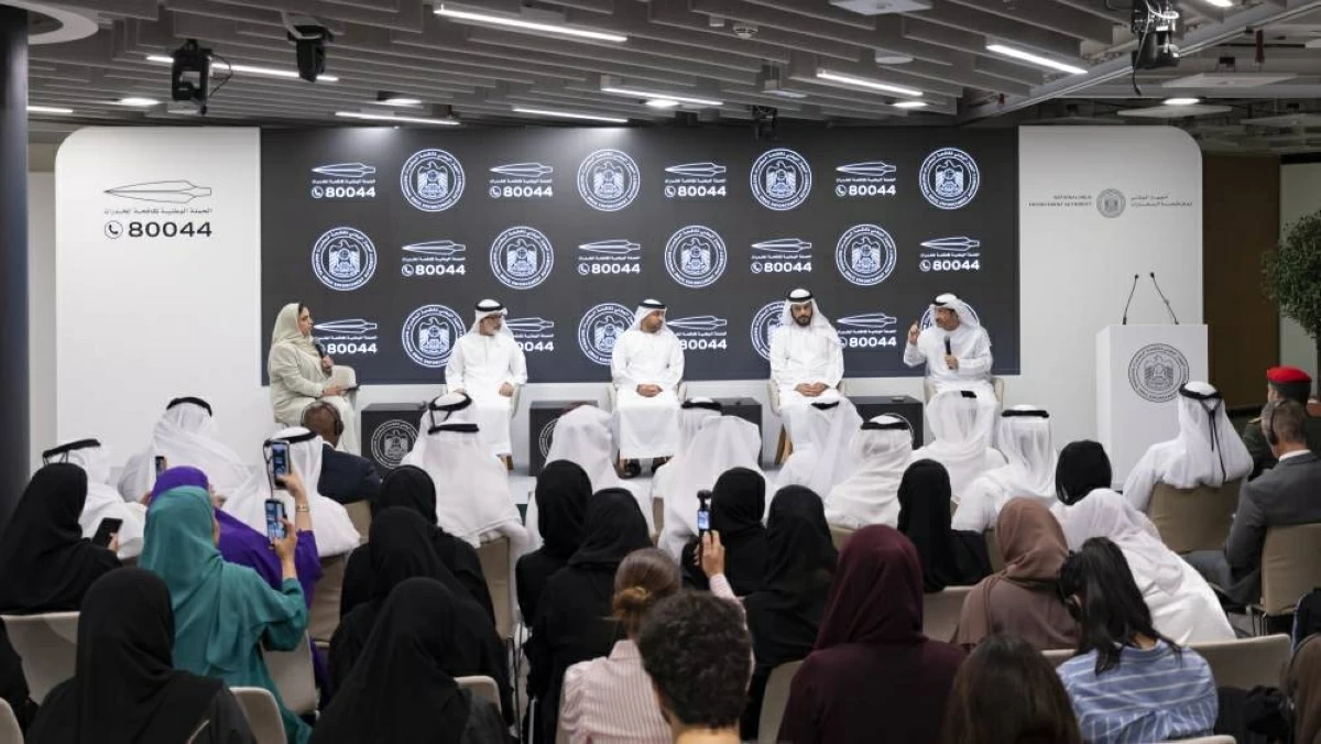 الإمارات تطلق حملة توحيد الصف لاستئصال آفة المخدرات