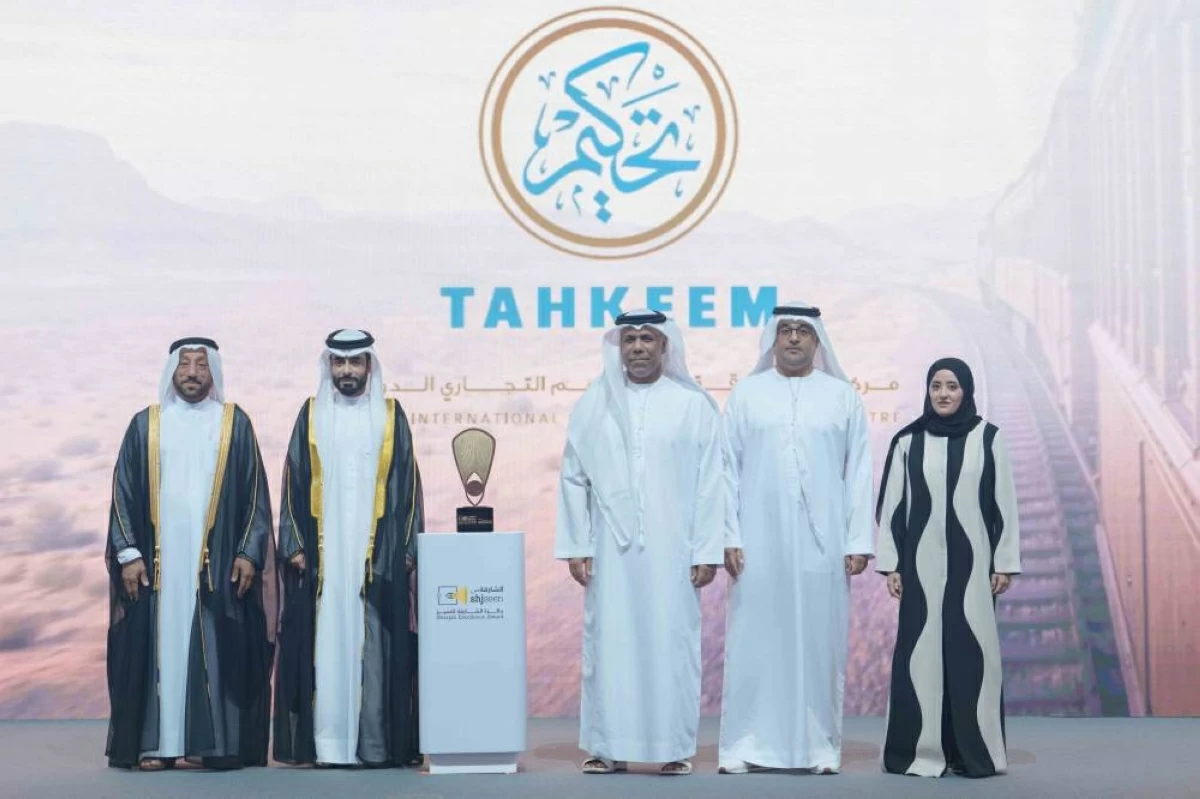 خالد بن عبدالله يكرّم الفائزين بجائزة الشارقة للتميز 2025