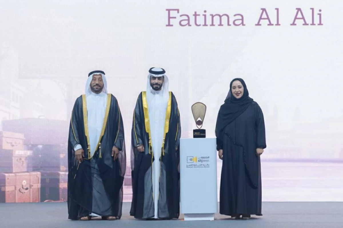 خالد بن عبدالله يكرّم الفائزين بجائزة الشارقة للتميز 2025
