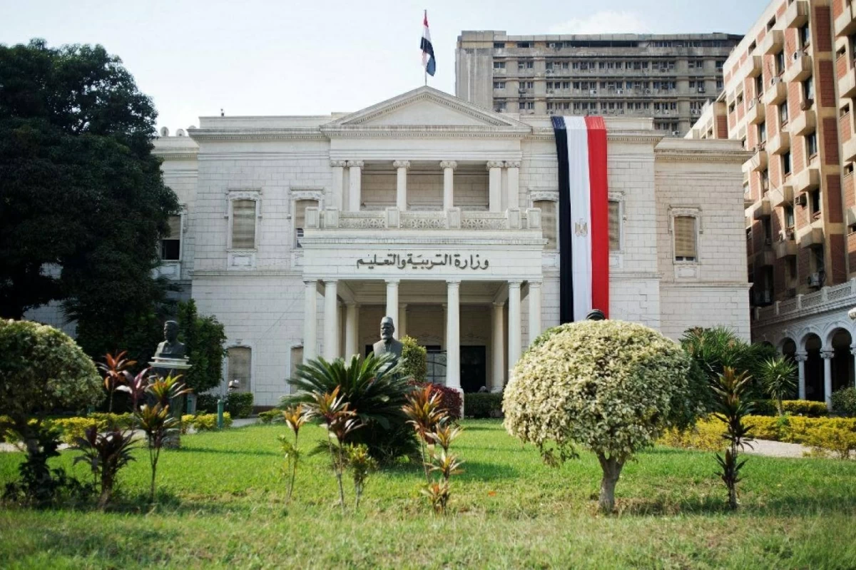 مصر.. إعلان نتيجة امتحانات «أبناؤنا في الخارج» للعام الدراسي 2025-2026