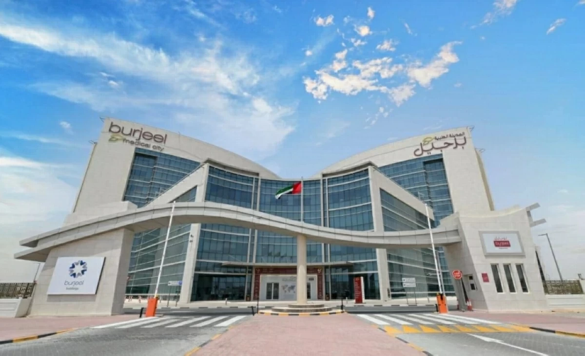 «برجيل» تطرح أول صكوك للرعاية الصحية إقليمياً بـ 500 مليون دولار