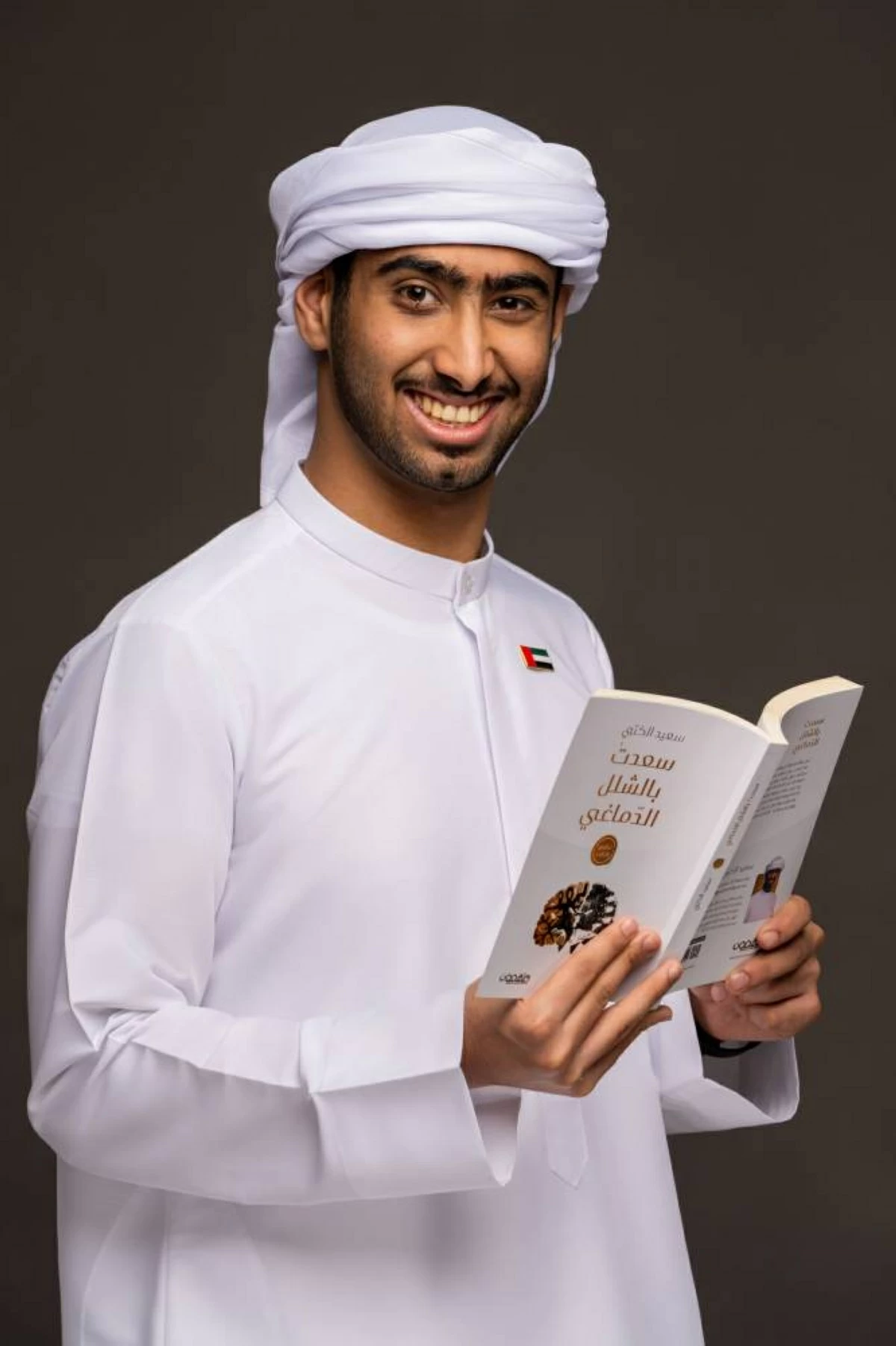 سعيد الكتبي