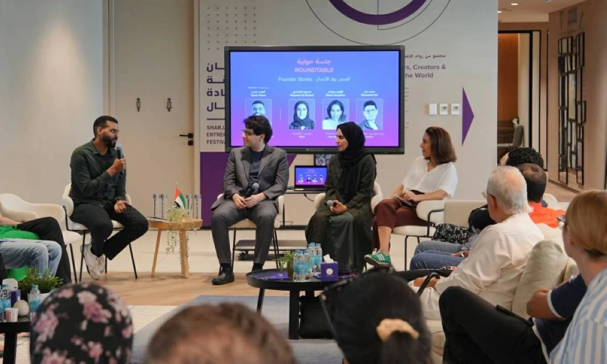 جانب من ملتقى «شراع» لرواد الأعمال