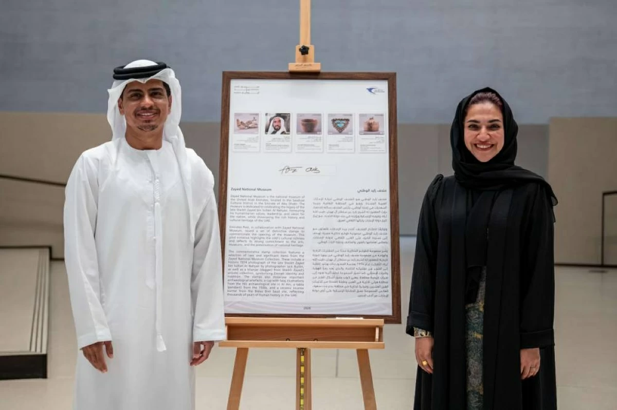 القطع المختارة تبرز عمق وتنوع تاريخ الدولة