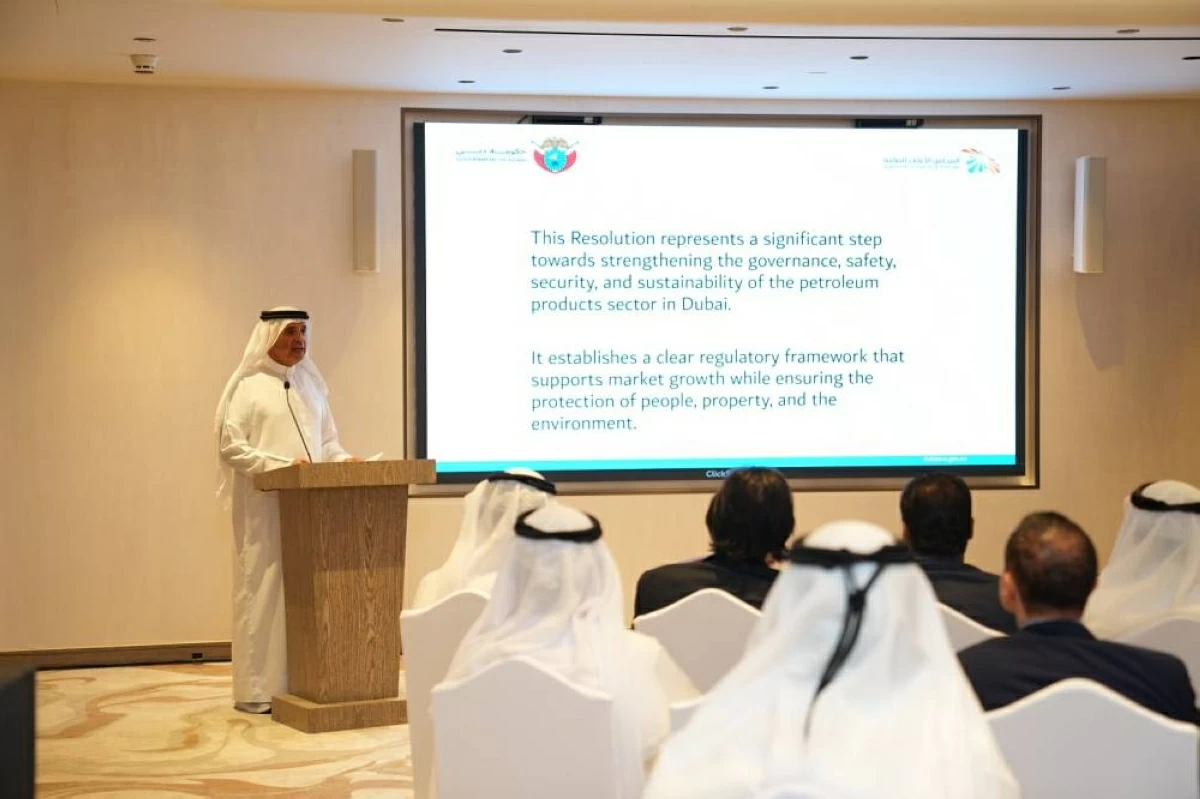 «الأعلى للطاقة» ينظم ورشة عمل لتعزيز الوعي بتداول المواد البترولية في دبي